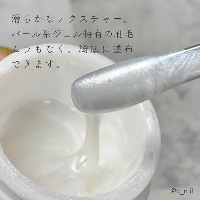 【全6色セット】inbity シェルパールジェル petitprice