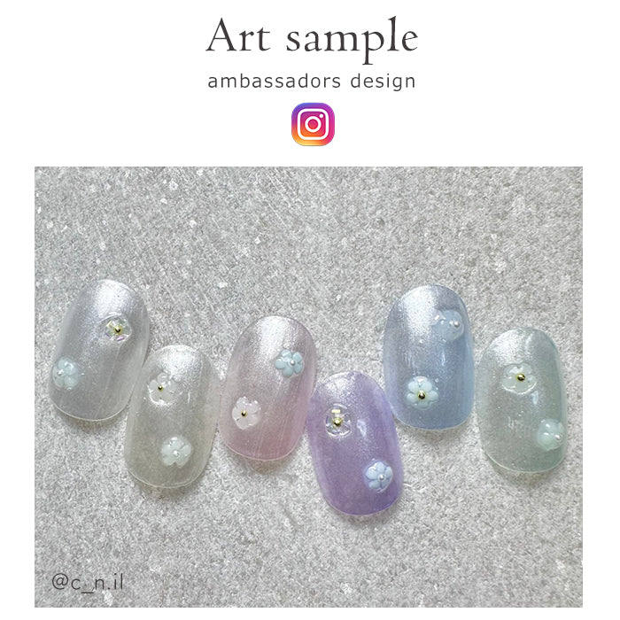 inbity シェルパールジェル petitprice