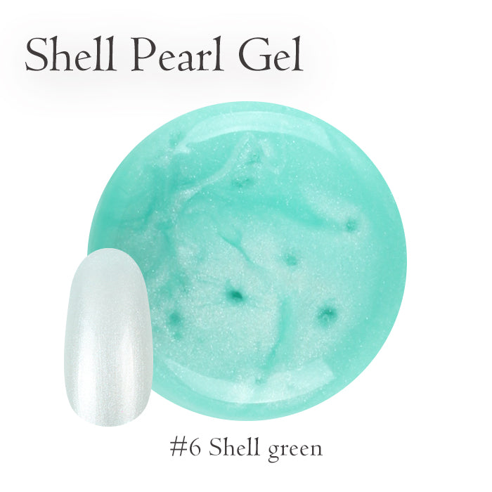 inbity シェルパールジェル petitprice