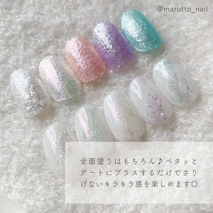 inbity クリームマーメイドジェル petitprice