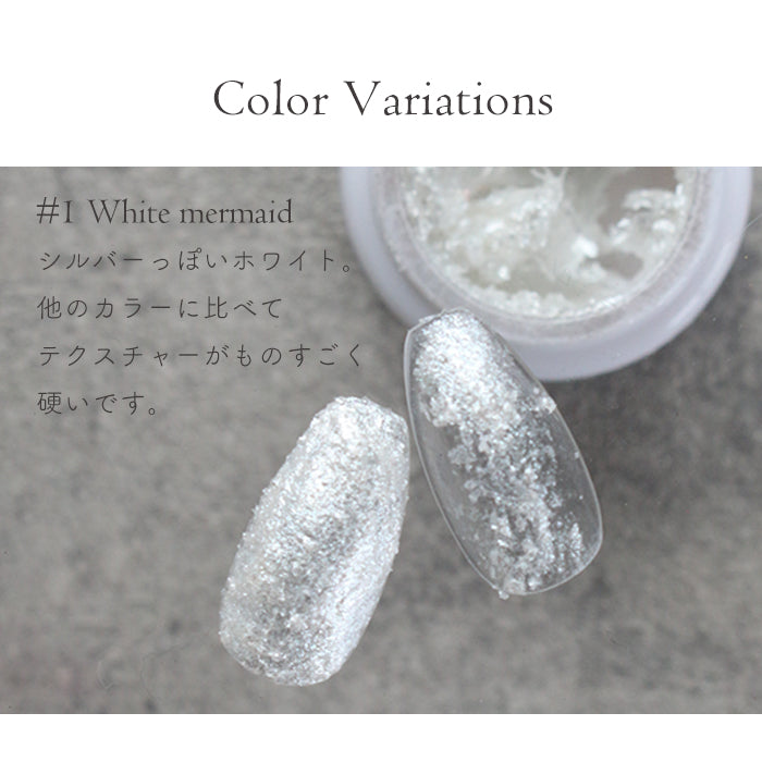 inbity クリームマーメイドジェル petitprice