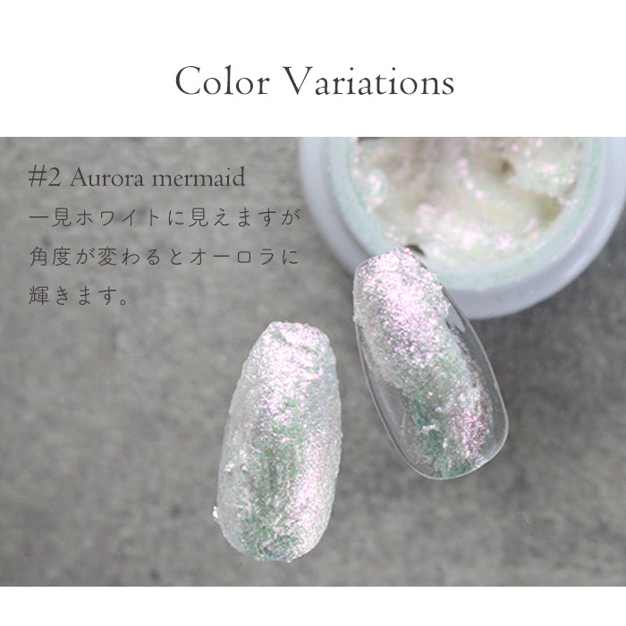inbity クリームマーメイドジェル petitprice