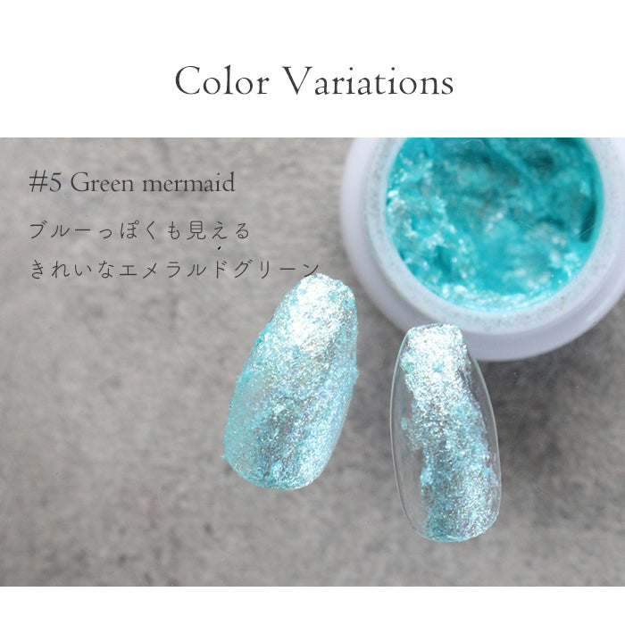 inbity クリームマーメイドジェル petitprice