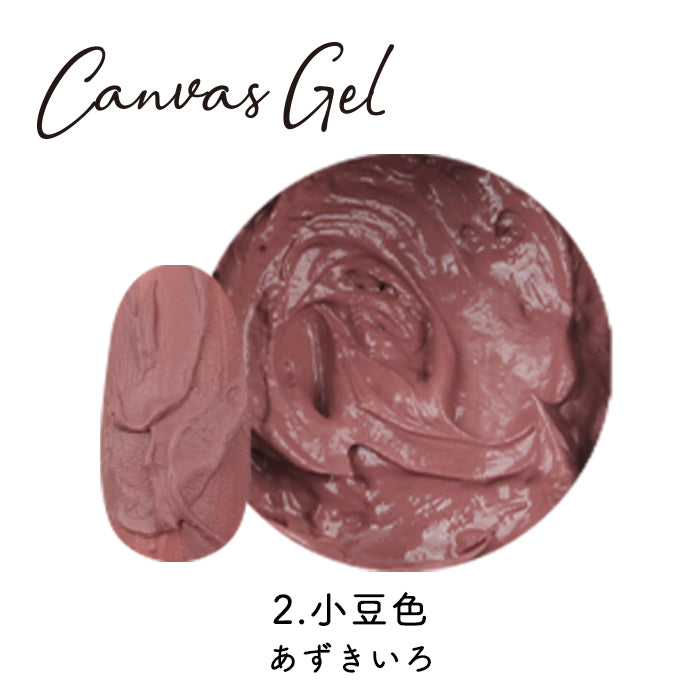 ネイルベット メール便 inbity キャンバスジェル ダークシリーズ ネイル カラー