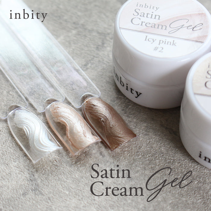 inbity サテンクリームジェル petitprice