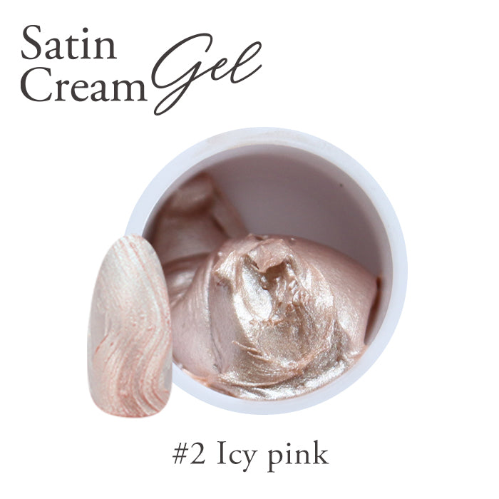 7/12(Fri)10:00‐発売スタート】inbity サテンクリームジェル ネイル