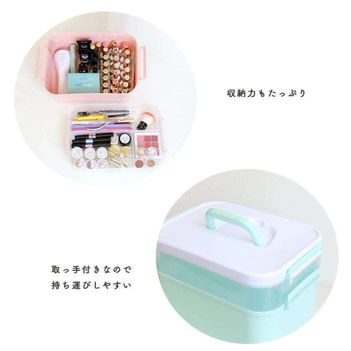 【スクエア型】ストレージボックス petitprice