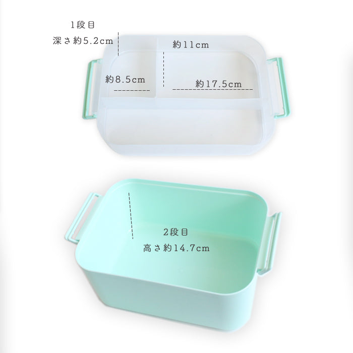 【スクエア型】ストレージボックス petitprice