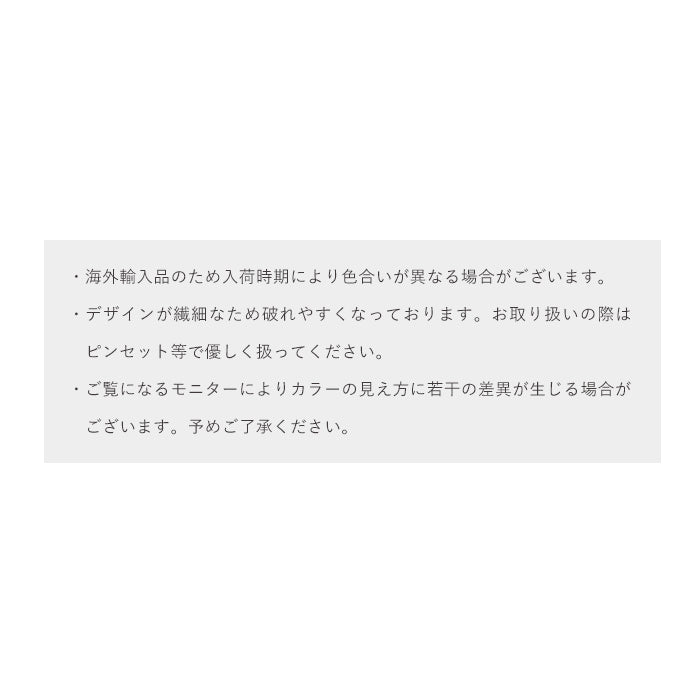 ５Dネイルシール【1】ボヘミアンタイル petitprice