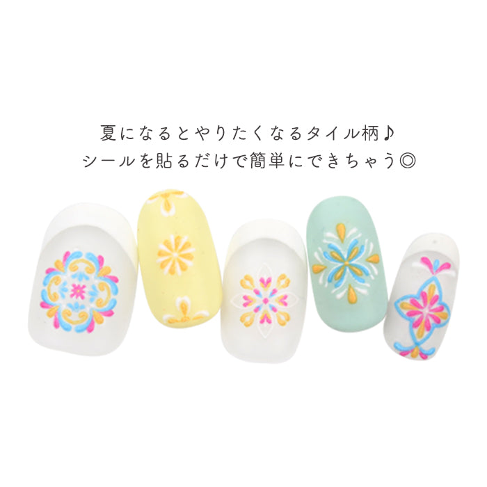 ５Dネイルシール【2】ペールタイル petitprice
