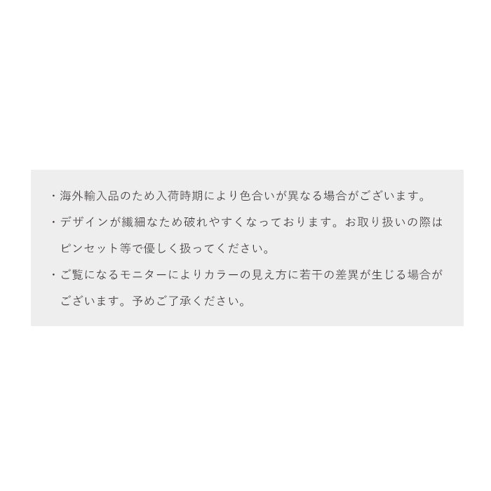 ５Dネイルシール【2】ペールタイル petitprice