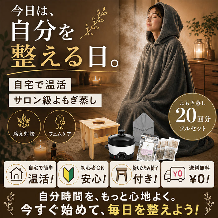 漫画 乙女怪獣キャラメリゼ 1-9巻 全巻セット 蒼木スピカ