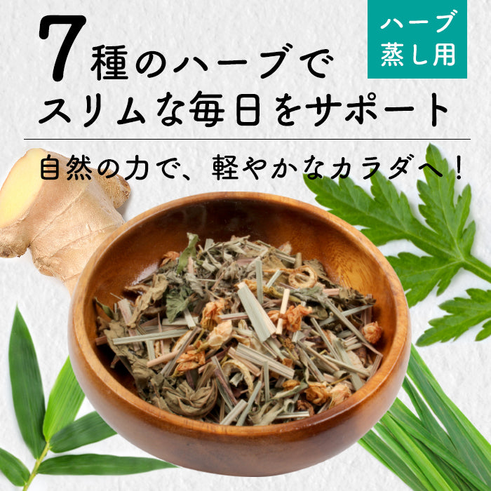 【ドライハーブ20袋】組み合わせ自由【ファンジン正規品】無農薬 ドライハーブ20袋】組み合わせ自由【ファンジン正規品】無農薬 Amazon