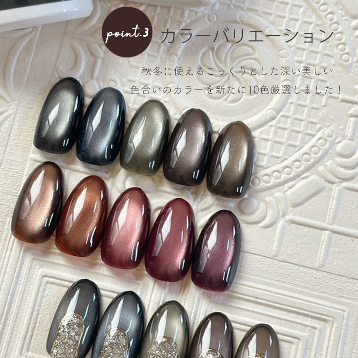 カラージェル 15色　まとめ売り　ジェルグラフ　ジェルネイル カラージェル まとめ売り 15色セット ジェルグラフ ジェルネイル 楽天