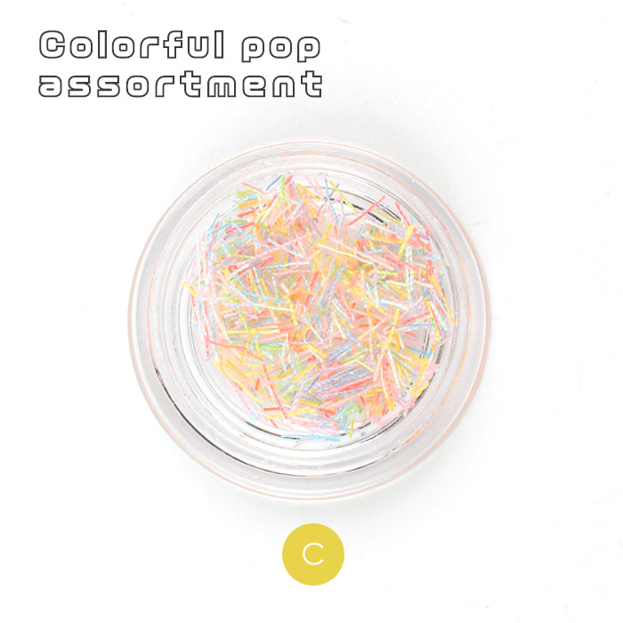 カラフルポップアソート ネイルパーツ ネイルアート ビーズ ヤーン