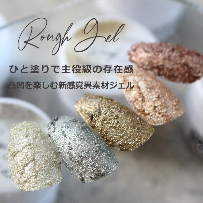 【ラスト1個！】 ER4S リシェル 充填シェル 良個体 ユニバーサル MMCX Etymotic Research ER4Sの個人制作リシェル品という謎イヤホンをフリマ