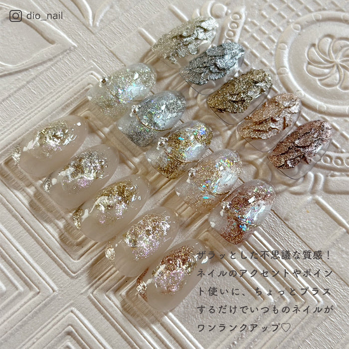 【ラスト1個！】 ER4S リシェル 充填シェル 良個体 ユニバーサル MMCX Etymotic Research ER4Sの個人制作リシェル品という謎イヤホンをフリマ