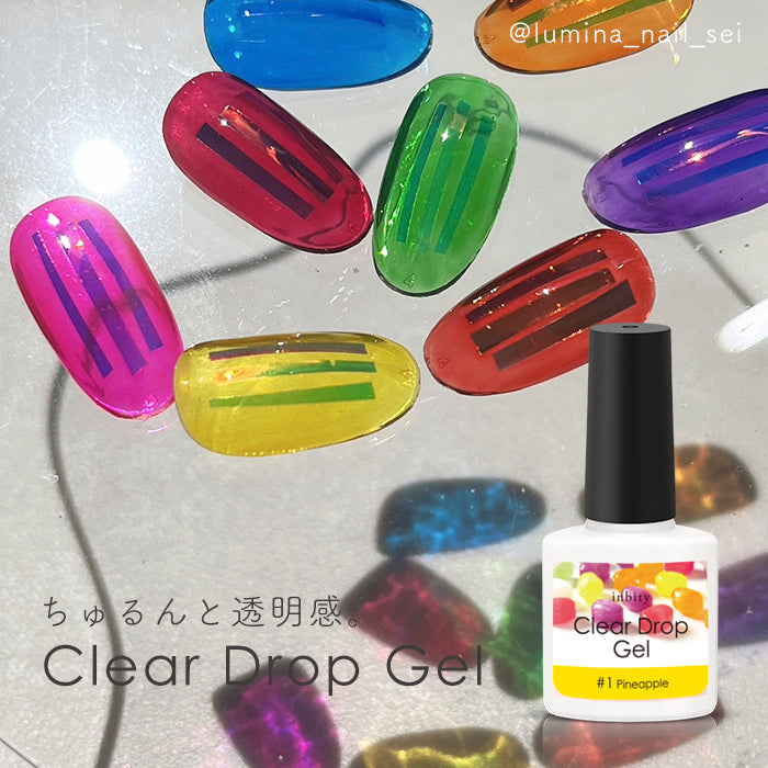 inbity クリアドロップジェル ジェルネイル カラージェル クリアカラー