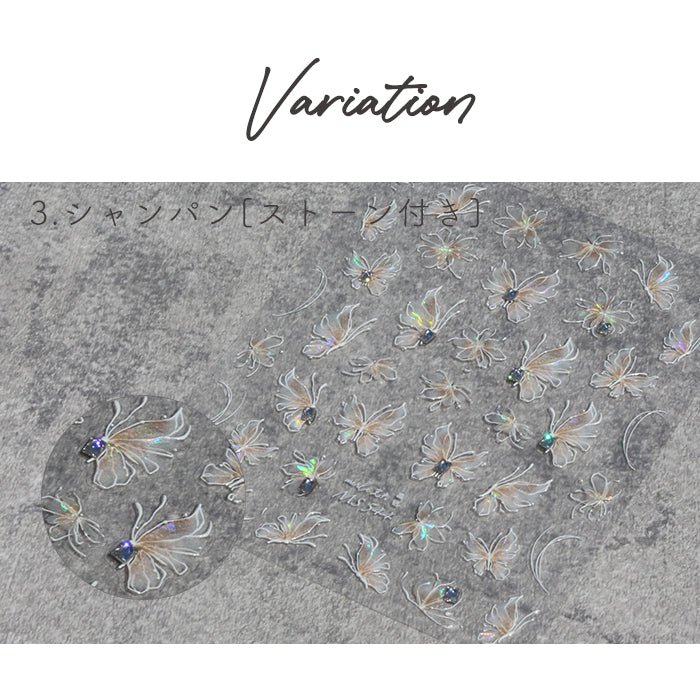 ネイルパーツ -セルフネイルならプチプラ – petitprice