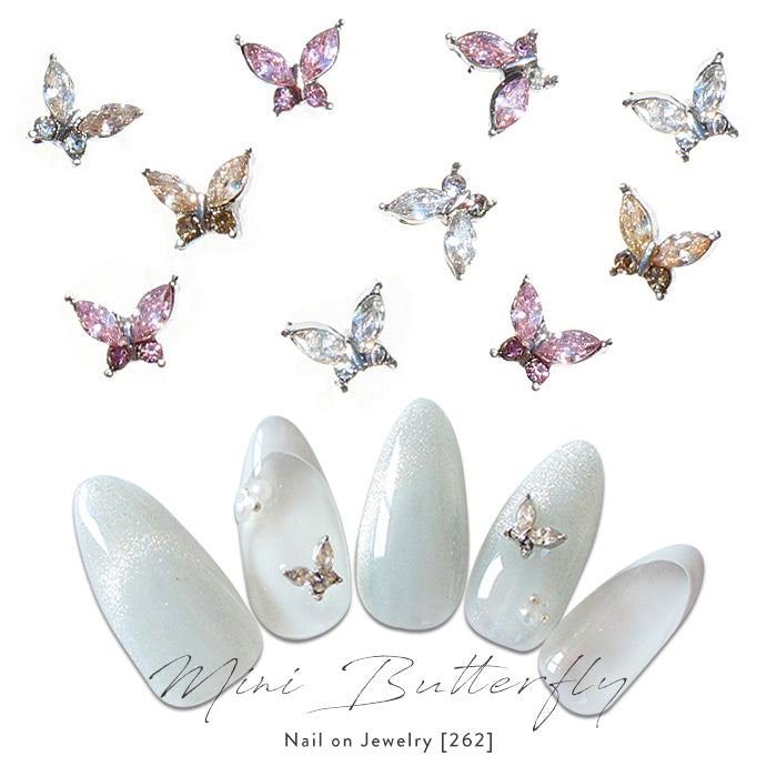 メール便 ネイルオンジュエリー【262】ミニバタフライ 蝶 バタフライ