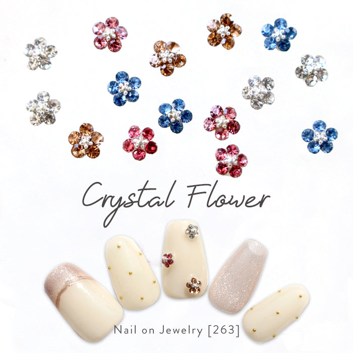 メール便 ネイルオンジュエリー【263】クリスタルフラワー 花 お花