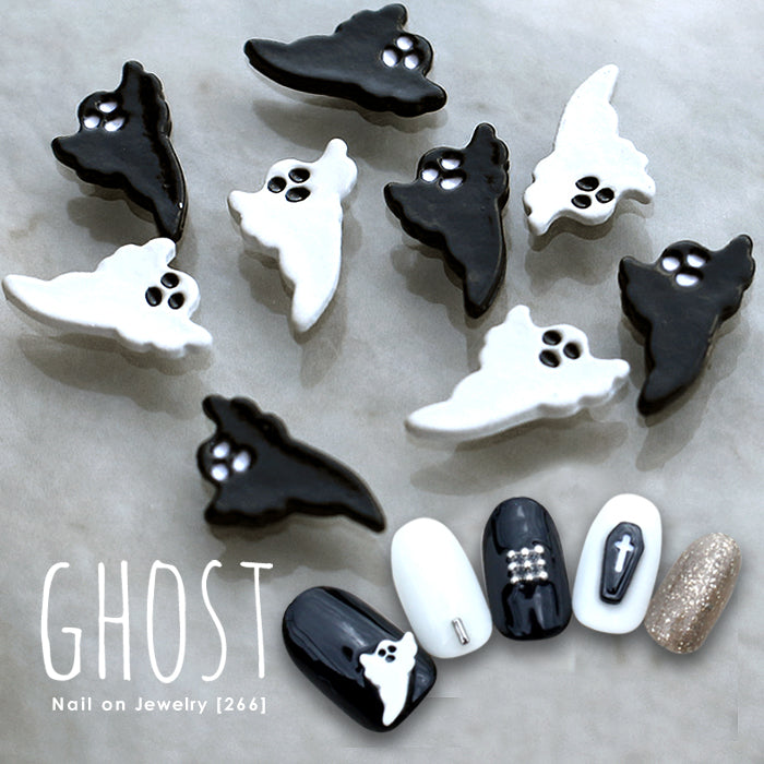 メール便 ネイルオンジュエリー【266】ゴースト ネイル ジェル ジェル
