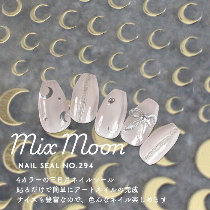 ネイルアートステッカー   ネイルシール　秋冬 petitprice ネイル ジェルネイル ネイルシール 貼るだけジェル