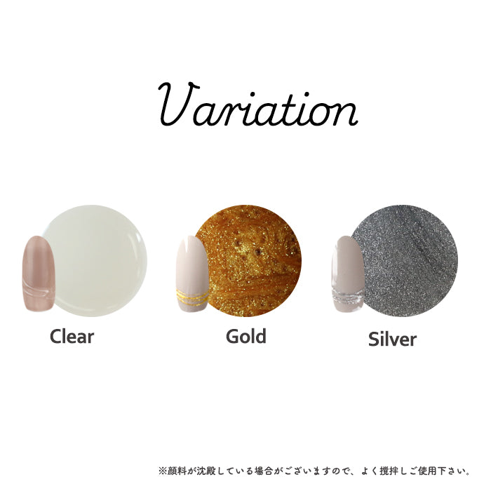 inbity ミョーンジェル