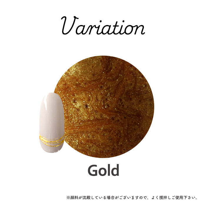 inbity ミョーンジェル