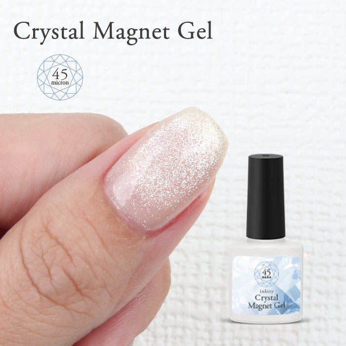 メール便 inbity クリスタルマグネットジェル マグネット ネイル 磁石