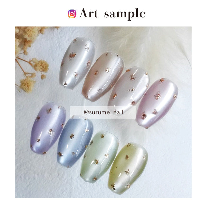 メール便 inbity ガラスビーズマグネットジェル 微粒子 マグネット