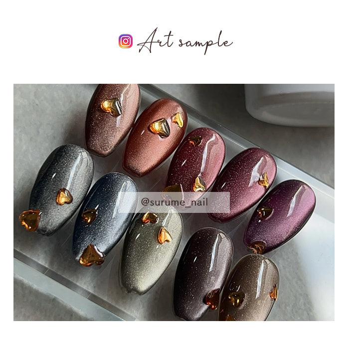 8ml】【#1-#20 全20色セット】inbity シルクマグネットジェル【8