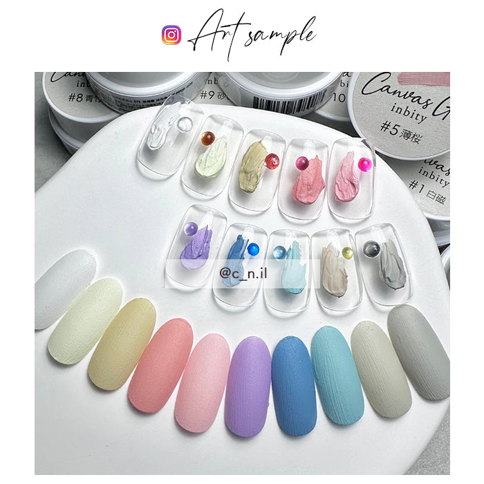 INITY パステルカラー ジェルネイル 10個入り INITY パステルカラー ジェルネイル 10個入り 送料無料商品