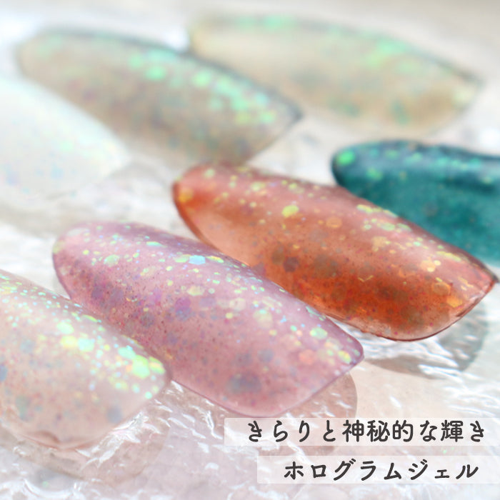【全色セット】inbity ホログラムジェル
