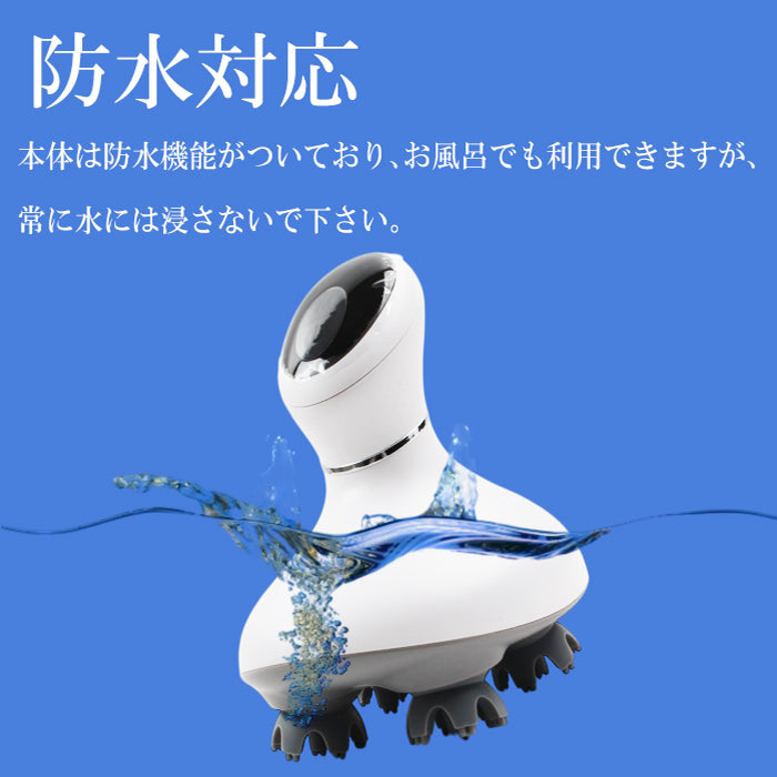 宅配便 【Folica】スカルプマッサージャー ヘッドスパ マッサージ 電動