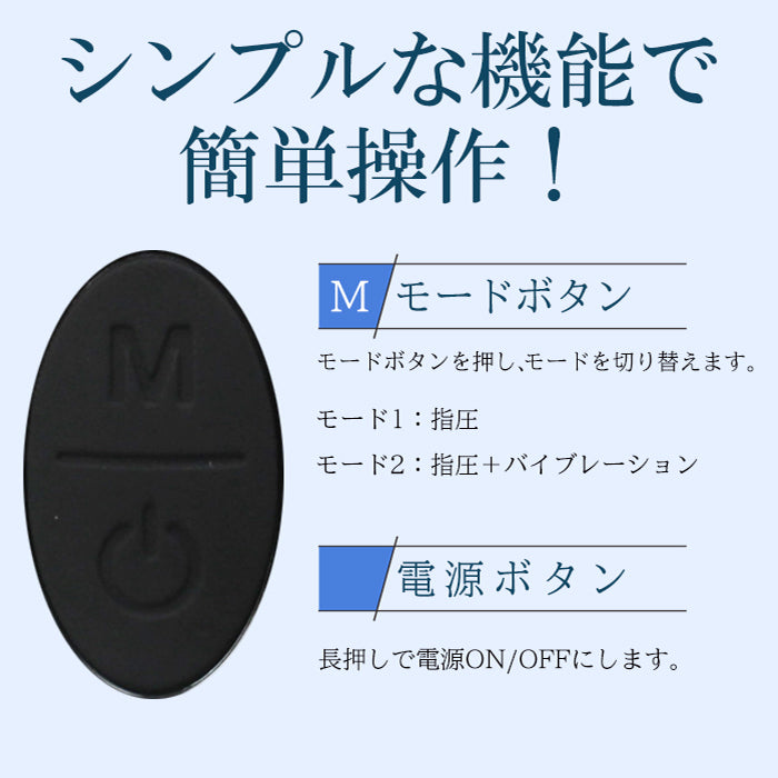 【Folica】スカルプマッサージャー
