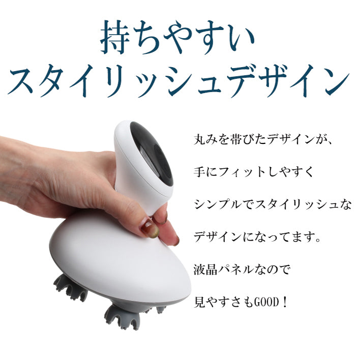 宅配便 【Folica】スカルプマッサージャー ヘッドスパ マッサージ 電動