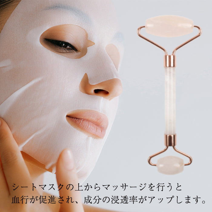 メール便 【Folica】ローズクォーツ フェイスローラー ほうれい線