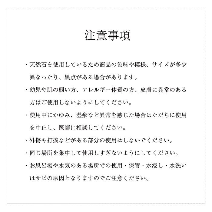 【Folica】ローズクォーツ フェイスローラー