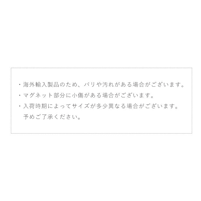 ハートマグネットプレート