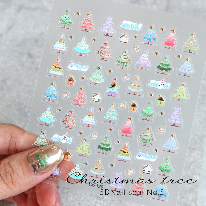 ネイルシール 15枚セット クリスマス ネイルステッカー ネイルアート サンタ 楽天市場】ネイルシール 冬 クリスマス サンタ トナカイ 文字