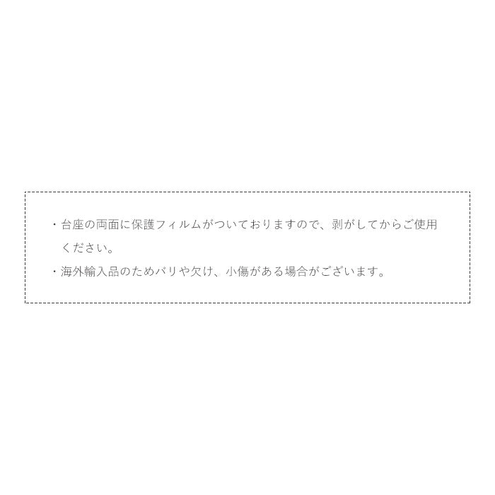 クリアチップスタンド
