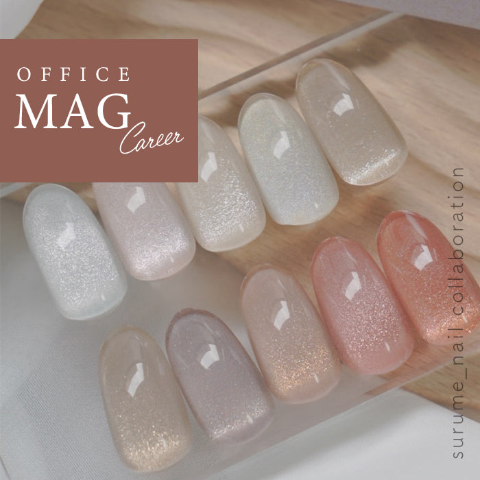 matey OfficeMagnetgel Careerシリーズ