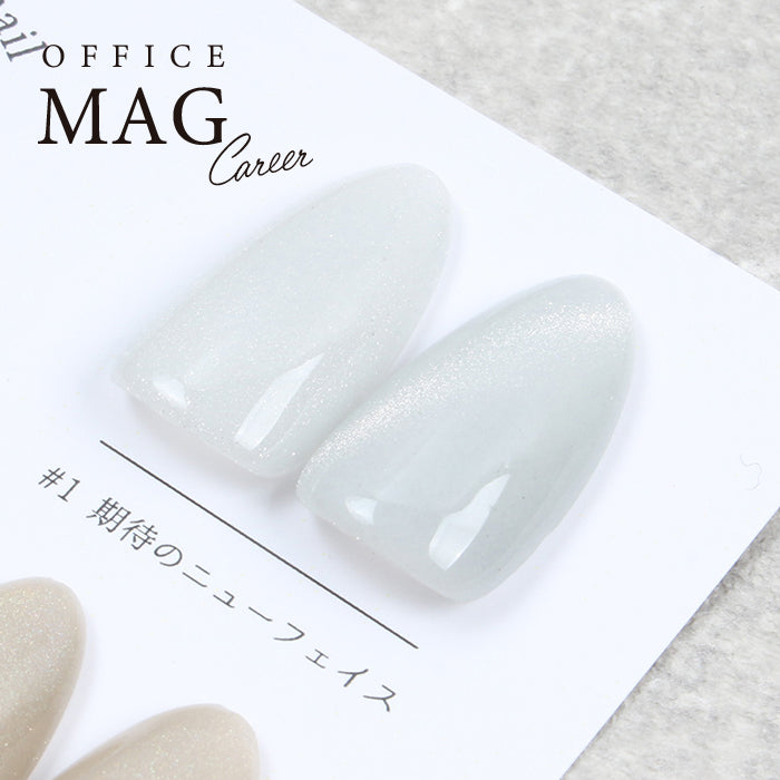 matey OfficeMagnetgel Careerシリーズ