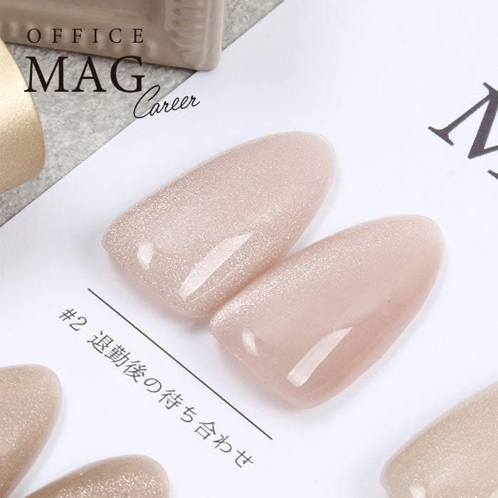 matey OfficeMagnetgel Careerシリーズ