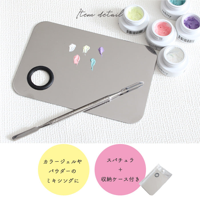 ステンレスパレット