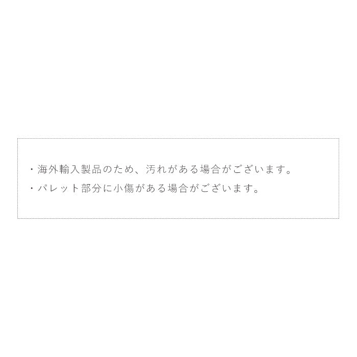 ステンレスパレット