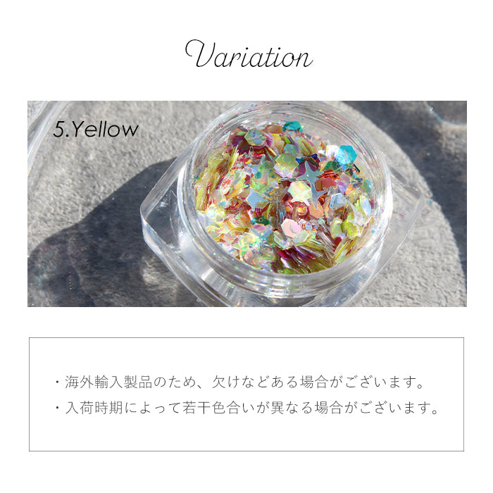 ジュエリーミックスホログラム