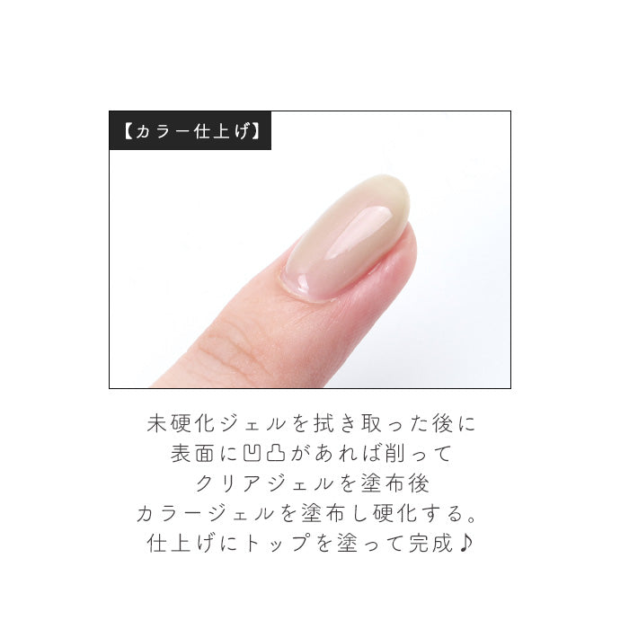メール便 FOLICA ファイバークリアジェル 5g ジェルネイル ネイル 長さ