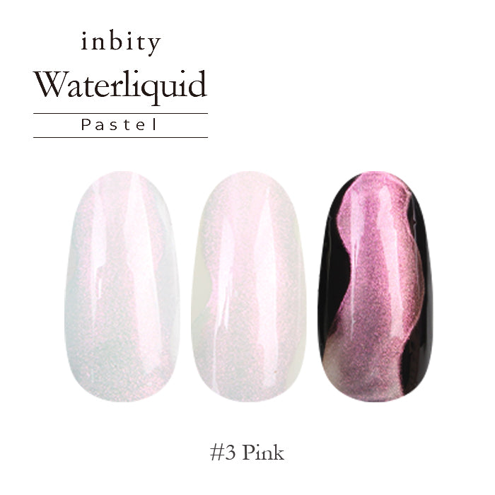 inbity パステルウォーターリキッド